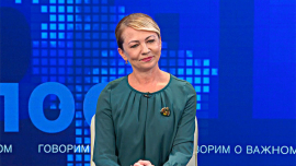 Как Могилёвская область будет отмечать Новый год?