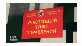 Если ваш муж тоже ходил на военные сборы, а вы в это время «хоронили» его в интернете — этот выпуск для вас