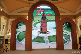 Экспозицию «Могилевщина — героическое прошлое и славное будущее» представили на ВДНХ в Москве