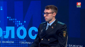 Как осуществляется прокурорский надзор за обеспечением пожарной безопасности?