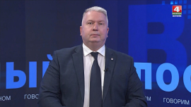 «Мы помогаем тем, кто столкнулся с проблемами»