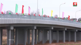 Отремонтированные дороги и социальная инфраструктура