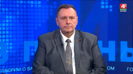 Люди не понимали, что уезжают навсегда