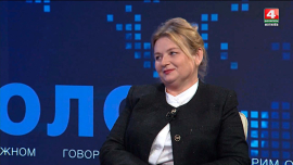 Каких успехов добиваются белоруски в науке, политике, сельском хозяйстве?