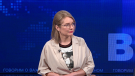 Депутат — не привилегия, а трудная работа!