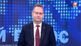 есть идеи, как сделать Беларусь лучше? Поделись ими — и эти идеи могут стать частью будущего страны!