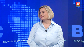 Беларусь — часть глобального большинства
