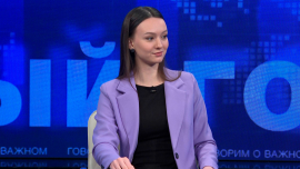 Своими историями успеха поделятся «В ПОЛНЫЙ ГОЛОС» молодые жители Могилевской области!