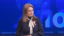 Нашу память пытаются стереть, извратить. Не будет этого! 
Если не будем молчать, а будем говорить «В полный голос»!