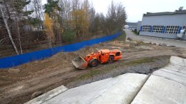 Огромный монстр на пульте управления