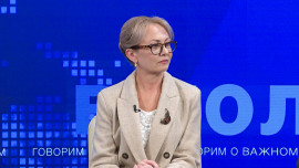 Горячее лето-2026
