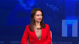 МОЛОДЫМ СПЕЦИАЛИСТОМ БЫТЬ — НЕ СТРАШНО!