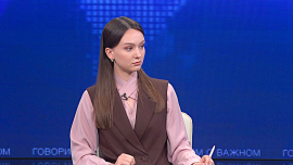 Две страны, одна миссия: воспитать достойных наследников!