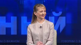 Актуальные вопросы, приоритеты и достижения белорусской науки