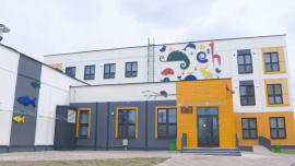 Современный детский сад с бассейном и компьютерным классом!