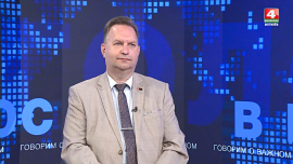 Основной вектор сотрудничества — страны «дальней дуги»