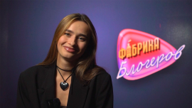 Наталья Павшок: Ну это же классно, что наши белорусы создают такую крутую историю!