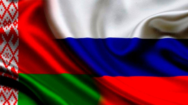 У России и Беларуси есть своя стратегия! Какая?