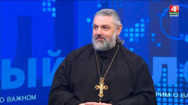 Протоиерей Сергий Лобода рассказал, что приводит ребят в военно-патриотические клубы