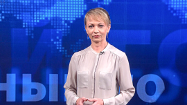 Как Европейский союз обманул поляков?