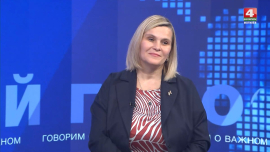 Традиционная белорусская семья — это толока