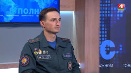 Работа спасателя — это обоснованный профессиональный риск