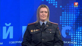 Наши дети пренебрегают элементарными правилами безопасности