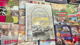 Могилевская область на XXXII международной книжной выставке-ярмарке в Минске