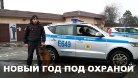 Рождественские праздники: безопасность граждан на первом месте