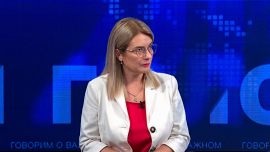 Нам надо действовать!