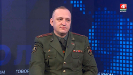 Максим Власов, военный комиссар Могилёвской области о важности и значении военно-патриотических клубов