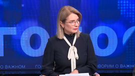 ГЕРОЯМ ВОЗВРАЩАЮТ ИМЕНА!