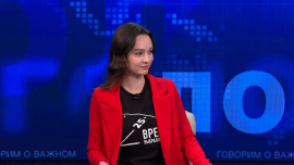 За что молодежь сегодня благодарна Советскому Союзу?