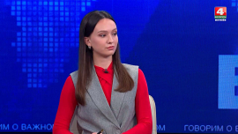 День Независимости Беларуси: историческое значение 3 июля