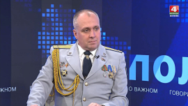 Основные виды киберпреступлений