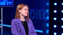 Петрова-Куминская: МОЛОДОЙ СПЕЦИАЛИСТ — ЦЕННЫЙ И ВАЖНЫЙ СОТРУДНИК!