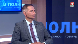 Для того, чтобы произошло полное самоочищение почвы от радионуклидов цезия и стронция, нам необходимо ещё порядка 200 лет!