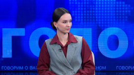 Напоминаем, с 1 сентября вступают в силу основные изменения ПДД, согласно Указу Президента №295