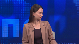 Единый день безопасности — важное напоминание об опасностях!