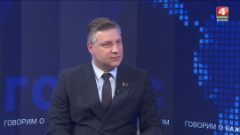 Предприятия Могилёва и российских регионов: в каких сферах сотрудничаем?