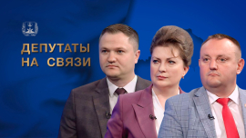 Беларусь туристическая: это должен увидеть каждый! // Бобруйский колорит и губернский дух Могилева