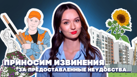 Их хейтят в комментариях, а они делают жизнь удобнее // Версия Петрусевич