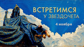 «Золотой шлягер-2025» — путешествие в мир любимых мелодий / Подготовка к зиме в Могилёве
