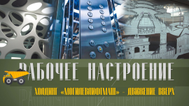 ТАКОГО ВЫ ТОЧНО НЕ ВИДЕЛИ! / Умные лифты, которыми можно управлять с телефона / Рабочее настроение