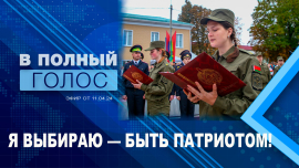 ЧТО ПРОИСХОДИТ ЗА СТЕНАМИ СПЕЦУЧИЛИЩА ЗАКРЫТОГО ТИПА/ПОСТУПЛЕНИЕ В ИНСТИТУТ МВД/СЕКРЕТЫ ВОСПИТАНИЯ