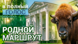 БЕЛАРУСЬ 2025 | Что посмотреть в Беларуси?| Что привлекает туристов?