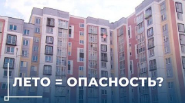 «Оконные» трагедии в Могилёве / Генеральная прокуратура сообщает о росте детского травматизма