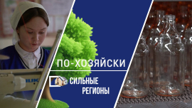 Купили здание гимназии по цене нескольких чашек кофе — и открыли фабрику // По-хозяйски