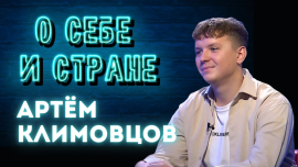Сколько можно заработать на своём блоге? / Массовик-затейник XXI века / Klimberssi / О себе и стране