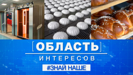 Промышленный туризм в Беларуси: вкусные экскурсии и секреты создания лифтов!